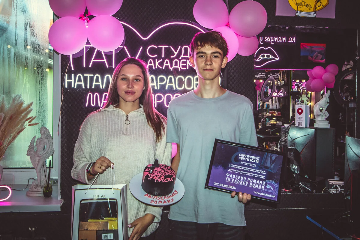 Наталья Тарасова и Роман Фадеев на выпускном вечере