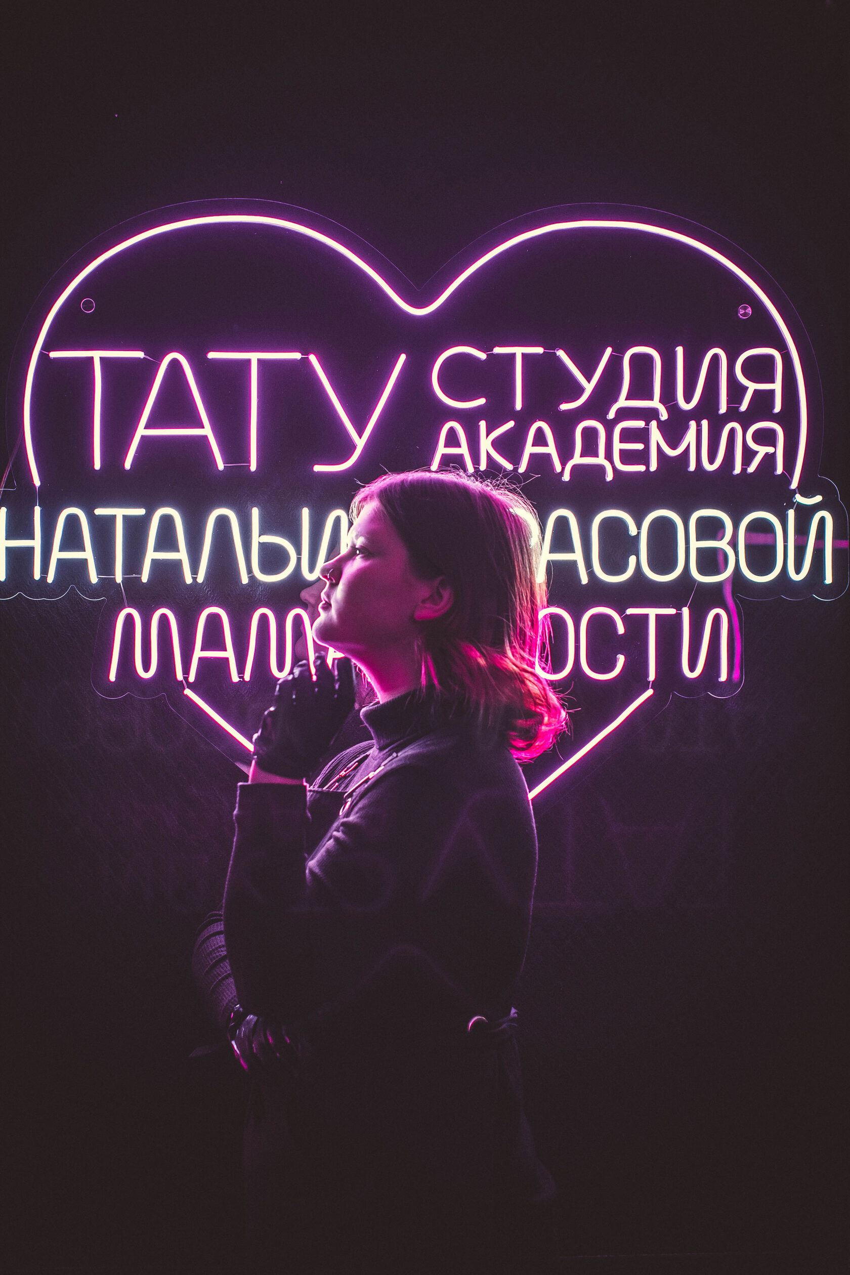 Полина Смирнова