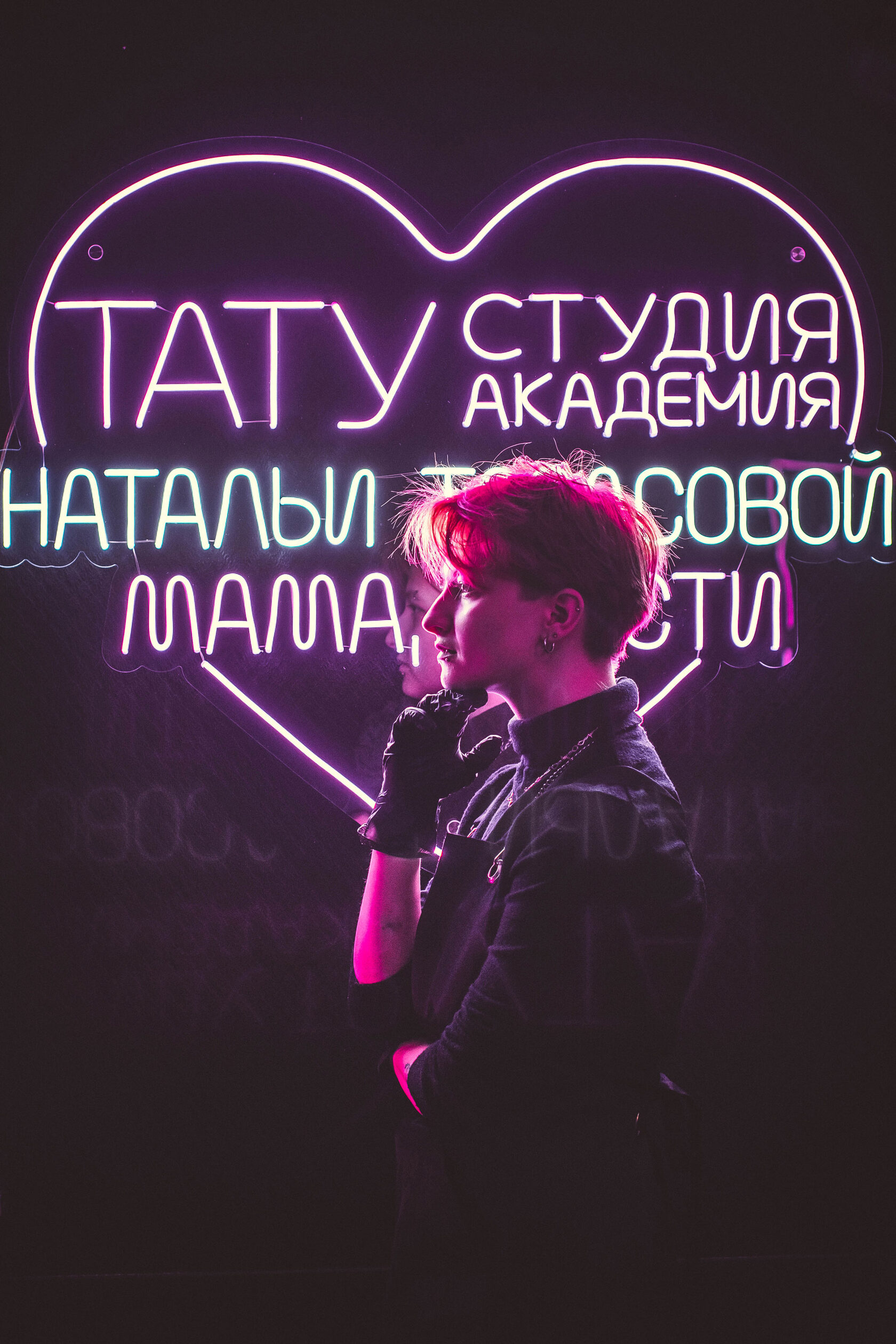Олеся Ганапиева